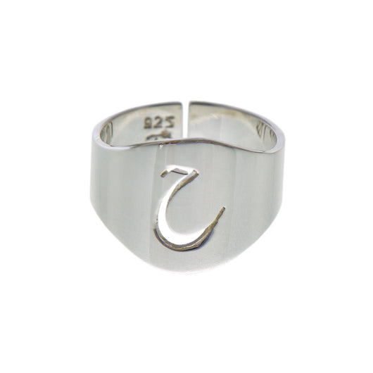 Stencil Ring Urdu