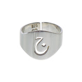 Stencil Ring Urdu