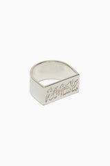 Mashallah Ring