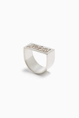 Inshallah Ring