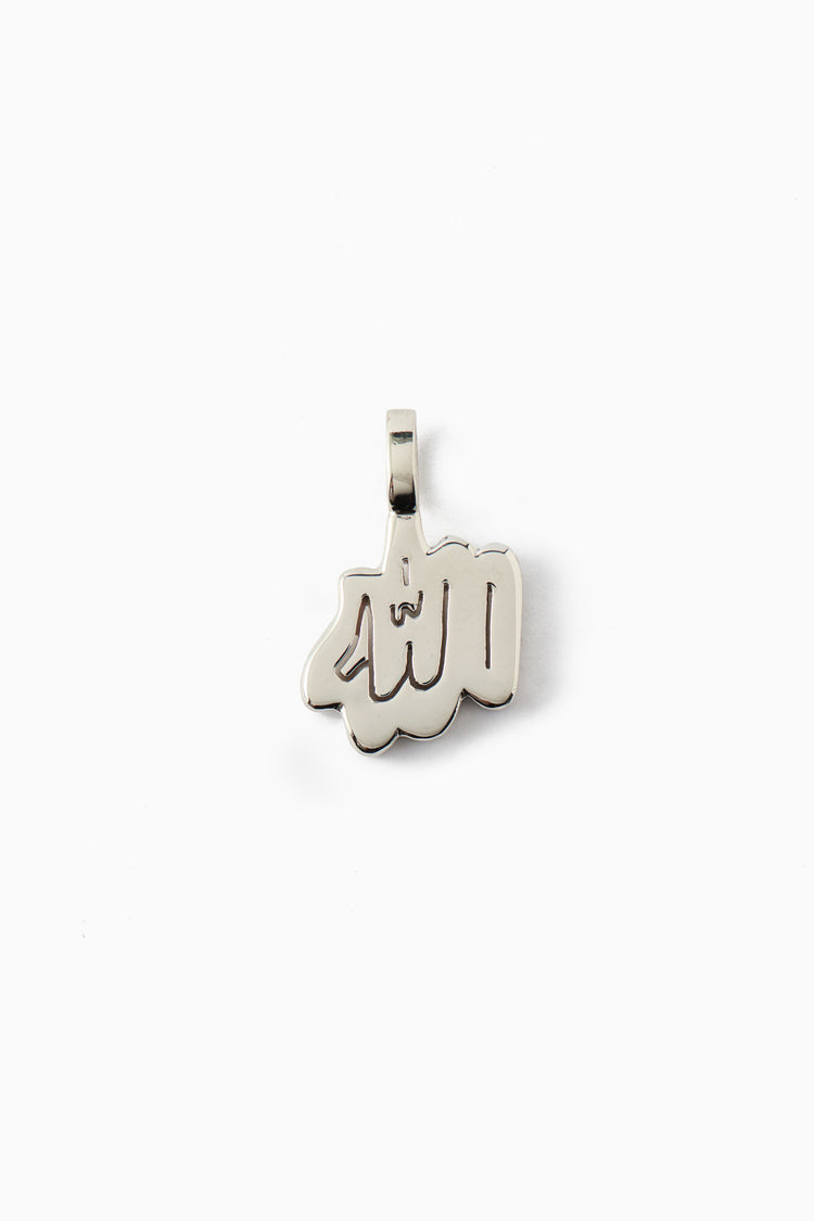 Allah Nugget Pendant