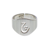 Stencil Ring Urdu